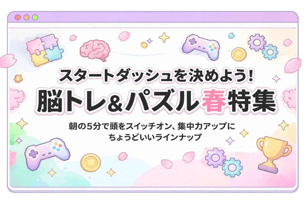 �o�i�[: 0316_0415