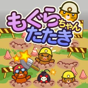 �����炿���