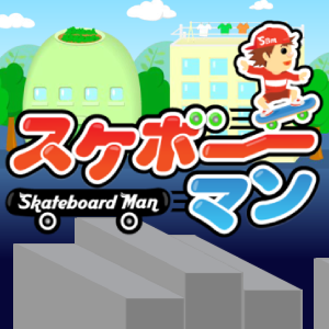 �X�P�{�[�}��